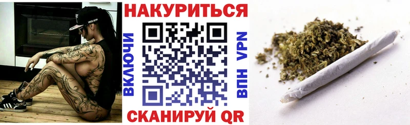 Купить МАРИХУАНА  COCAIN  Гашиш  APVP  Меф  Оха