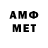Метадон VHQ __Dionis__