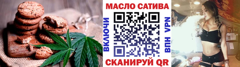 Купить где  Оха  Canna-Cookies конопля 