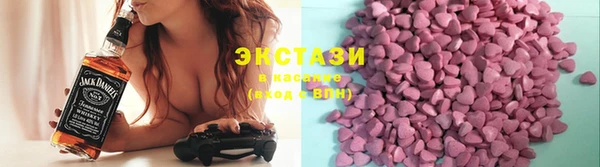 гидропоника Дмитров
