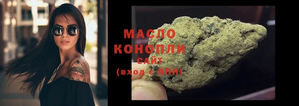 гидропоника Дмитров