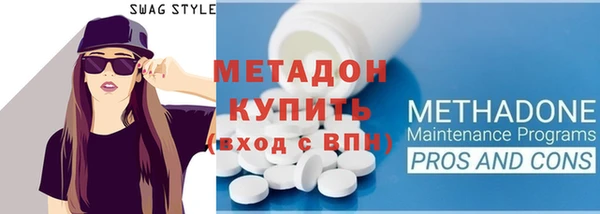 гидропоника Дмитров