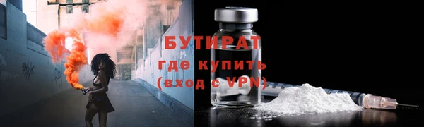 герыч Дмитриев