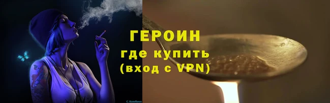 гидропоника Дмитров