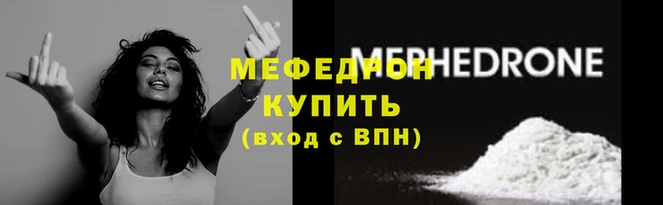 МДПВ Заволжск