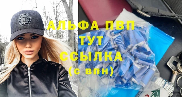 герыч Дмитриев