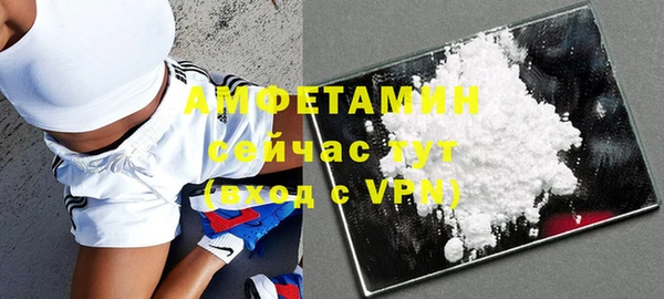 герыч Дмитриев