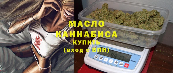 гидропоника Дмитров