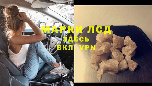 гидропоника Дмитров