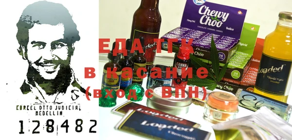 герыч Дмитриев