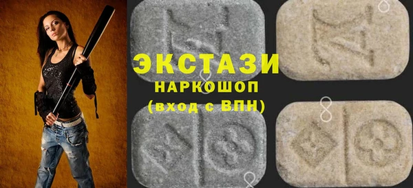 гидропоника Дмитров