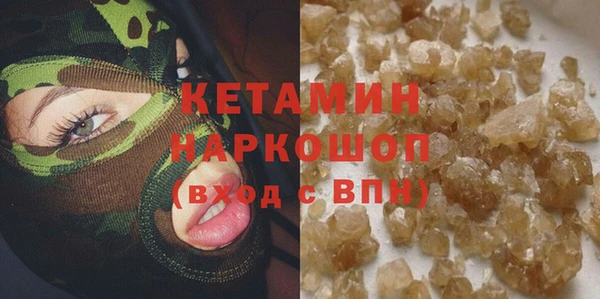 гидропоника Дмитров