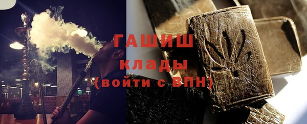 герыч Дмитриев