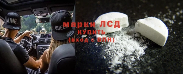 гидропоника Дмитров