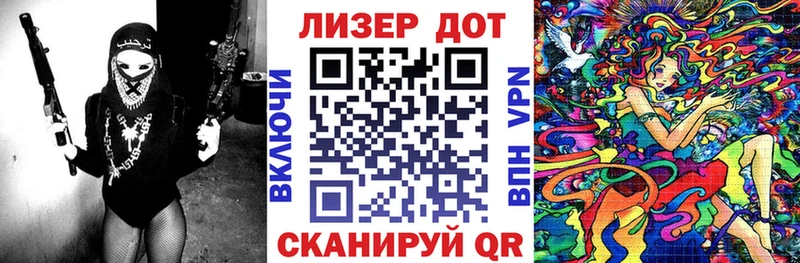 Купить закладки  Оха  Марки NBOMe 1,8мг 